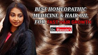 Hairloss solution at home  Hair loss Solution Hairloss [upl. by Offen587]