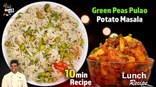 Green Peas Pulao amp Potato Masala  Mattar Pulao  Veg Pulao  CDK 997  Chef Deenas Kitchen [upl. by Yesnek]