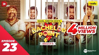 Bachelor Point  Season 2  EPISODE 23  Kajal Arefin Ome  Dhruba Tv Drama Serial [upl. by Christianson]