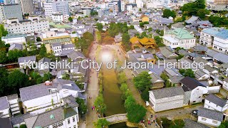 Kurashiki City of Japan Heritage [upl. by Ahsinrev571]