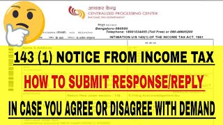 143 1 notice from income tax How to reply for notice under section 143 1 SECTION 143 1 reply [upl. by Pansie]