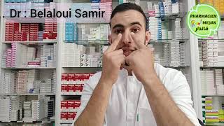 Dr  Belaloui Samir  Angine ou pharyngite [upl. by Aynod]