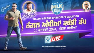 Nangal Ambian  MLK Kabaddi Cup 2024 Live Now [upl. by Ruthven]