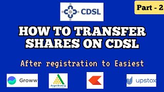 How to transfer share from one demate account to another on CDSL zerodha upstrox anglebroking part 2 [upl. by Brandise]