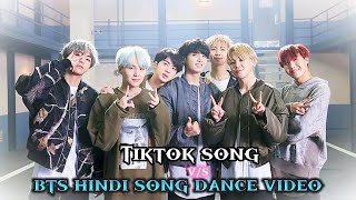 BTS hindi song dance video l 💯💞🥰Bts hindi dubbed funny love story 😻🔥l bts tiktok hindi songs dance [upl. by Alcock]