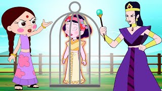 Chutki  Rani Tejimola ki Shrap  Fun Cartoons for Kids  छोटा भीम कार्टून [upl. by Joletta642]