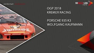 Kremer Porsche 935 K3 OGP 2018 [upl. by Bogart71]