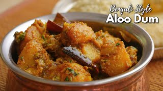 పూరీ చపాతీలోకి బెస్ట్ ఆలూ కర్రీ  Bengali Style Aloor dum  Aloo Dum Recipe In Telugu VismaiFood [upl. by Karolina]