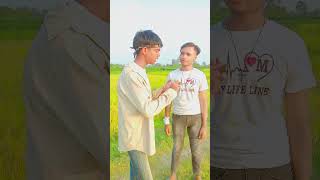 Kamina dost 😁comedy viralvideo shorts [upl. by Irrabaj]