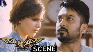 Vidyut Jamwal And Gang Blames Surya About Samantha  Emotional Scene  Latest Telugu Movie Scenes [upl. by Volny]