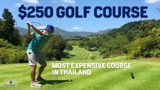 The Most Expensive Course in Thailand [upl. by Bunow809]