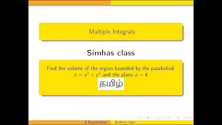 MA3151  PART B Find the volume of the region bounded by the paraboloid zx2y2 and the plane z4 [upl. by Ellevehs]