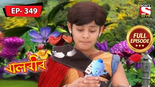 Protecting Jeeban Atta  Baalveer  Ep 349  Full Episode  14 February 2022 [upl. by Surtimed296]