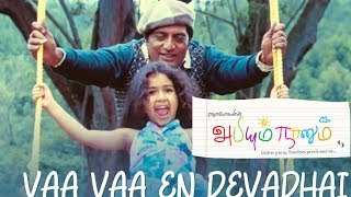 வா வா என் தேவதையே  Vaa Vaa Yen Devathaiye Video Song  Abhiyum Naanum Songs  Prakash Raj [upl. by Aggarwal]