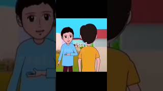 Abdul Bari Cartoon  Part 1 [upl. by Elleinnad179]