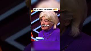 мужскоеженское юмор интервью прикол барановская смех гордон новости funny отношения [upl. by Aenitsirhc]