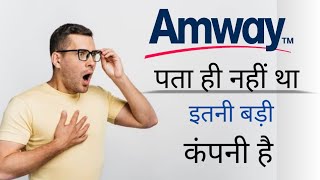 Amway india Amway Diamondsamway new diamond [upl. by Sanders103]