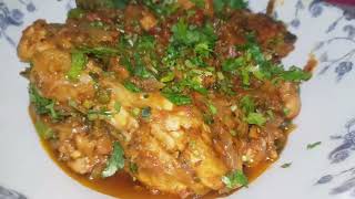 How to Make Caralluma Fimbriata RecipeChonga amp Chicken Recipe by Master chef At home in HindiUrdu [upl. by Urien170]