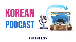 🇰🇷 Podcast  02 Transporte público en Corea [upl. by Waddell]