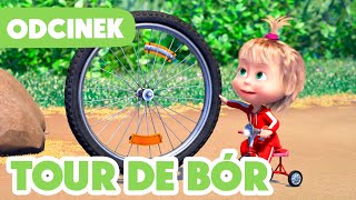 💥 Nowy odcinek 2024 💥 Masza i Niedźwiedź 🐻👧 🚴 Tour de Bór 🏁 Odcinek 85 [upl. by Naejarual]