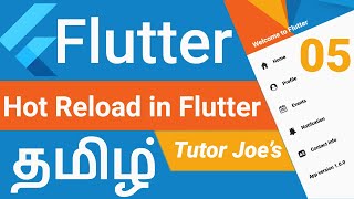 What is Hot Reload in Flutter தமிழ்  Mobile Apps Development  Hot Restart  Android  iOS [upl. by Akessej]