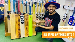 All Types Of Tennis Bats  Tennis Bats Review  Cricmandu Nepal [upl. by Makell]