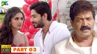 ANTH  Madha Mathu Manasi  Hindi Dubbed Movies 2018  Vijay Raghvendra amp Karunya Ram Part  03 [upl. by Ayatan873]