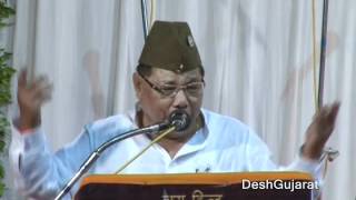 PA Sangma speaking at Ahmedabad Gujarat [upl. by Milano]