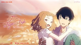 Josee the Tiger and the Fish  in Hindi  PlyTon  fanDub The Voice Studio AnimeNagriStudio [upl. by Wasserman202]