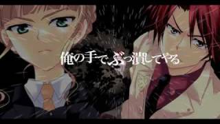 Umineko no Naku Koro ni sacred promise [upl. by Heilman]