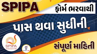 SPIPA 2024  SPIPA Form 2024  SPIPA Complete Information  LIVE 1030am gyanlive spipa [upl. by Retrac13]