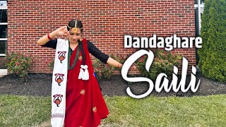 Dada Ghare Saili  Dance Cover  Krishika Parajuli  Swaroopraj Acharya amp Laxmi Malla [upl. by Kaia]