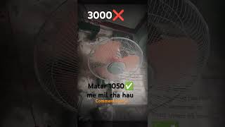 3000❌ ko Pankha Matra 1050 ✅mein mil raha hai trendingvideo viralstar viralupdate [upl. by Oguh253]