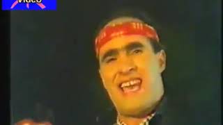 Takfarinas  Irgazen Clip officiel de 1989 [upl. by Lifton136]