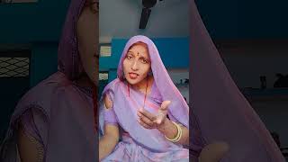 Osara BJP Lena Jindagi kharab ho jaaye🌹🌹🌹🌹❤❤❤ comedy funny [upl. by Aksehcnarf]