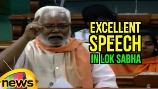 Hukmdev Narayan Yadav Excellent Speech In Lok Sabha  Tears Into Congress  PM Modi  Mango News [upl. by Trevah]