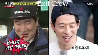 Kwon Ryeol forehead slap Yoo Jae Suk [upl. by Fagaly440]