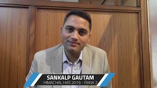 Best HAS Coaching Institute  Toppers review  Sankalp Gautam  Rank 2 Himachal HAS [upl. by Dougal]