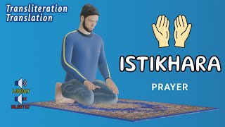 How to Pray Istikhara prayer  Full instructions subtitlte ENAR [upl. by Smalley395]