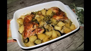 COSCE DI POLLO AL FORNO CON PATATE E PISELLI [upl. by Brose]