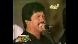 Attaullah Khan Chimta Taan Wajda Bhalwana  YouTube [upl. by Airamas]