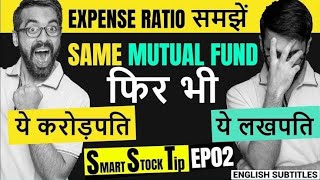 SIP Investment me expense ratio naam ka charge [upl. by Tearle]