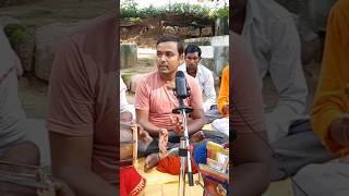 Sanshi sanshi ko khibaiya naiya kou बुंदेली song भरत गायक youtube shorts [upl. by Sivlek186]