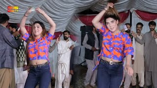 Bebo Bebo  Pashto Song Bebo Pr Mast Dance 2021  Bebo Bebo Pashto Local Dance Video Sobia Dol [upl. by Oinotnaesoj]