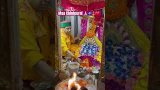 Maa Chintpurni de char naam  Maa Chintpurni  shotrs tranding viralvideo youtubeshorts [upl. by Pytlik]