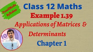 Class 12 Maths  Example 139  Applications of Matrices and Determinants [upl. by Araz]