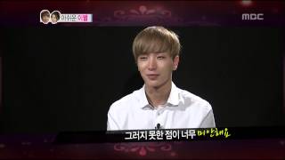 We Got Married Teuk Sora29 21 이특강소라29 20120908 [upl. by Tahmosh]