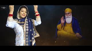 Dhan Guru Nanak devotional song by Harpreet Kaur Deepak Raja lyrics Meento heeraguru satguru [upl. by Madonia488]