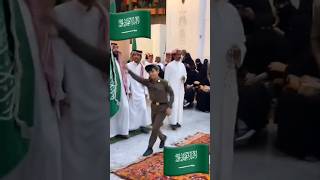 السعودي ماينضام  اليوم الوطني السعودي 93 [upl. by Sheridan229]