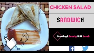 How to Make a Chicken Salad Sandwich [upl. by Airottiv]